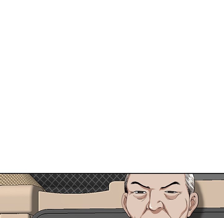 My Husband's a Twin! chapter 17 page 51