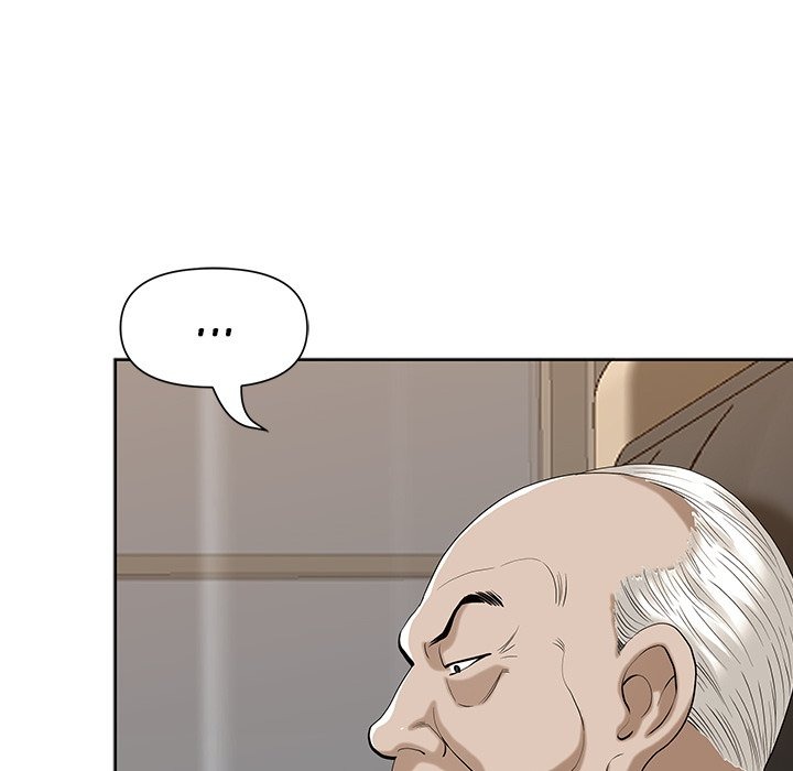 My Husband's a Twin! chapter 17 page 77