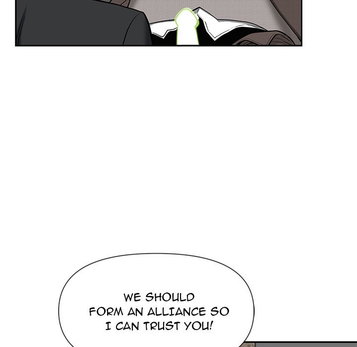 My Husband's a Twin! chapter 18 page 17