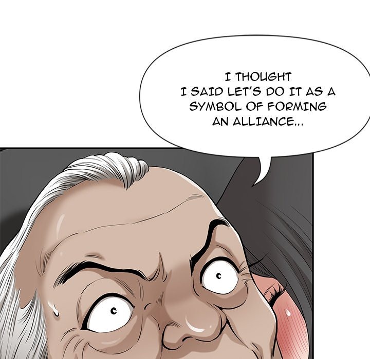 My Husband's a Twin! chapter 18 page 143