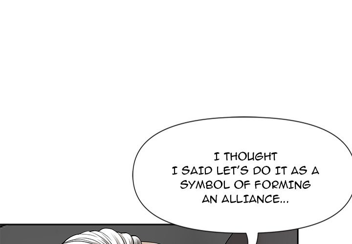 My Husband's a Twin! chapter 19 page 2