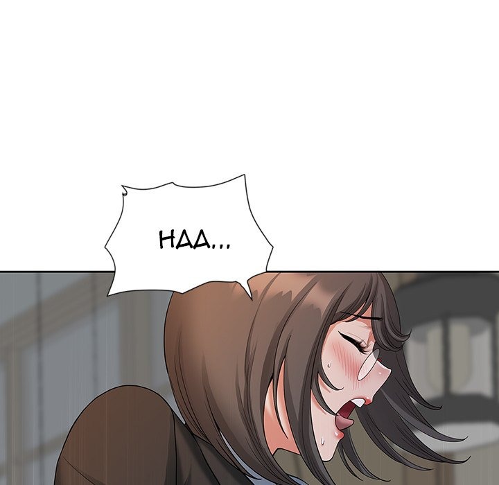 My Husband's a Twin! chapter 19 page 38