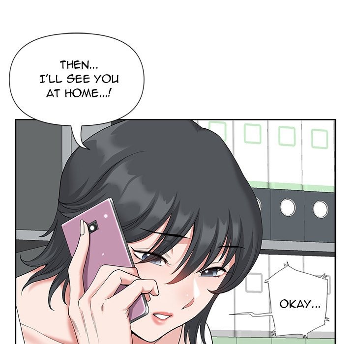 My Husband's a Twin! chapter 19 page 107