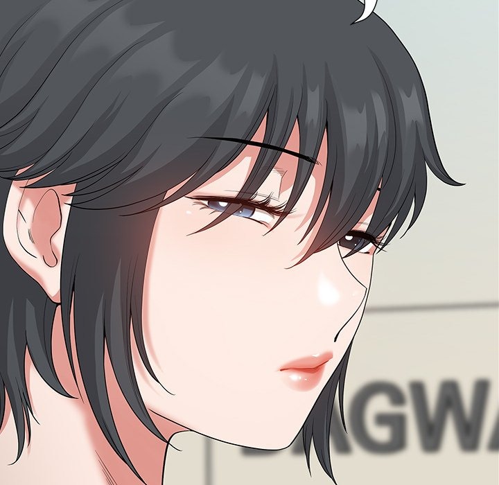 My Husband's a Twin! chapter 19 page 151