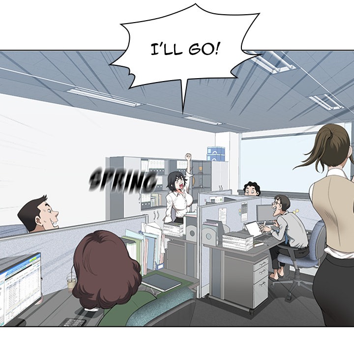 My Husband's a Twin! chapter 2 page 111