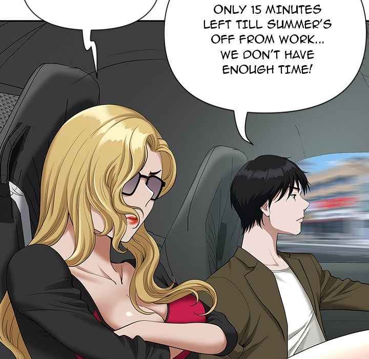 My Husband's a Twin! chapter 20 page 51