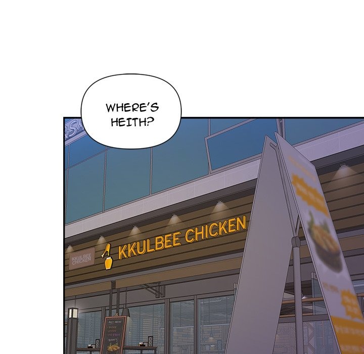 My Husband's a Twin! chapter 21 page 38