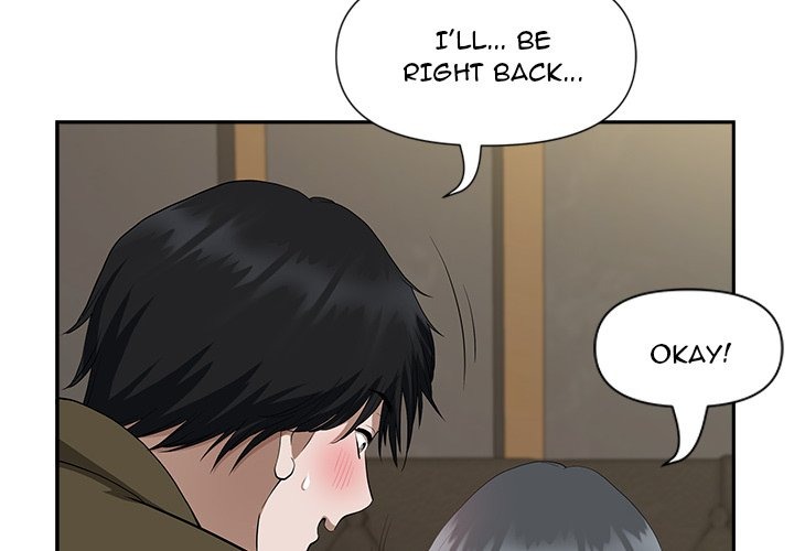 My Husband's a Twin! chapter 22 page 3