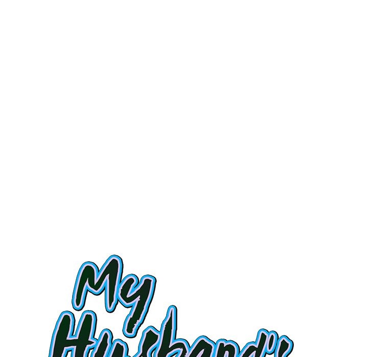 My Husband's a Twin! chapter 22 page 11