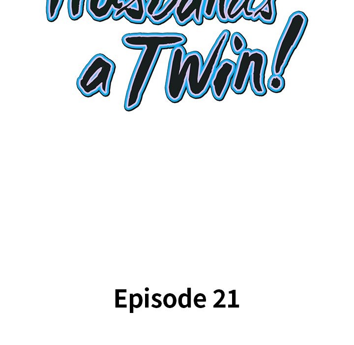 My Husband's a Twin! chapter 22 page 12