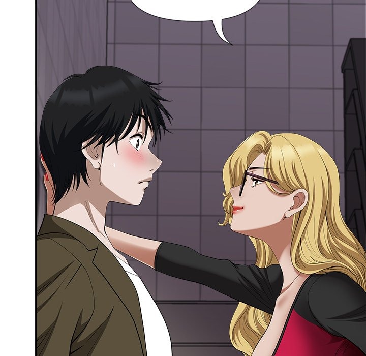 My Husband's a Twin! chapter 22 page 33