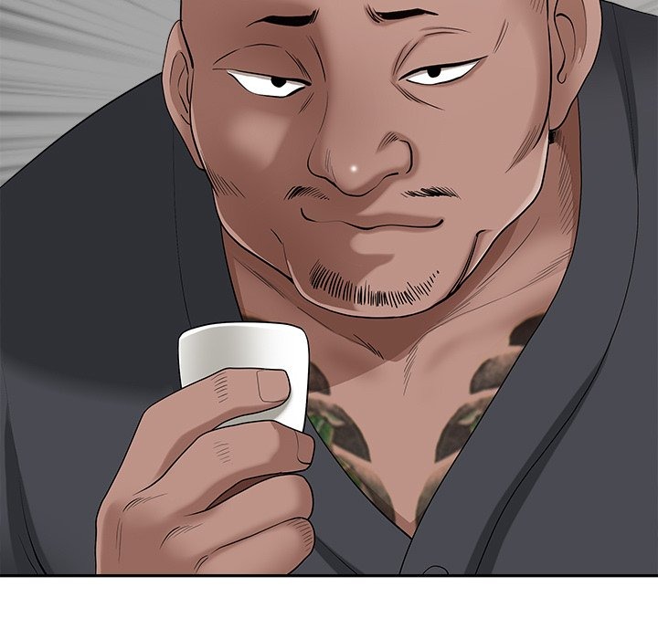 My Husband's a Twin! chapter 23 page 8