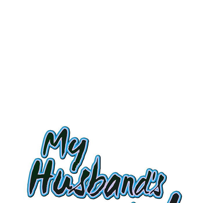 My Husband's a Twin! chapter 23 page 10