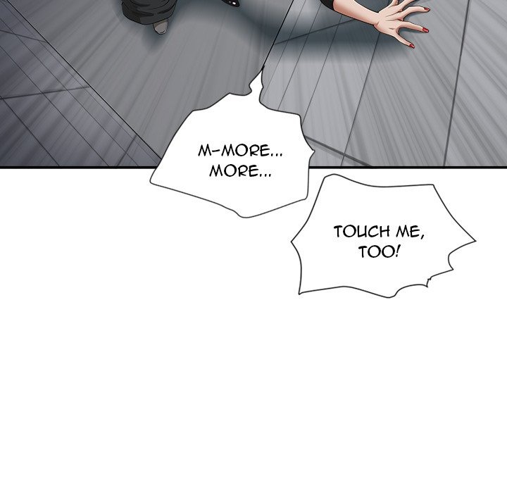 My Husband's a Twin! chapter 23 page 23