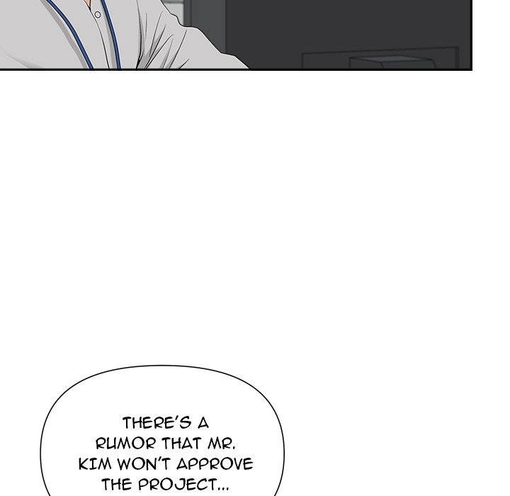 My Husband's a Twin! chapter 23 page 110