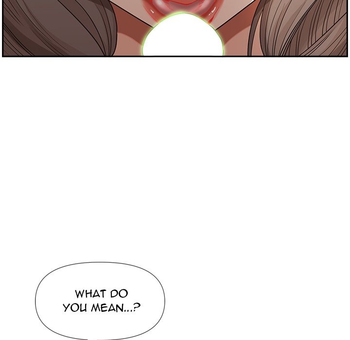 My Husband's a Twin! chapter 25 page 17