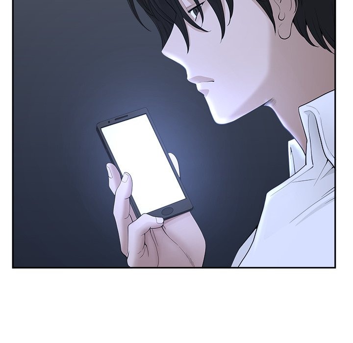 My Husband's a Twin! chapter 25 page 69