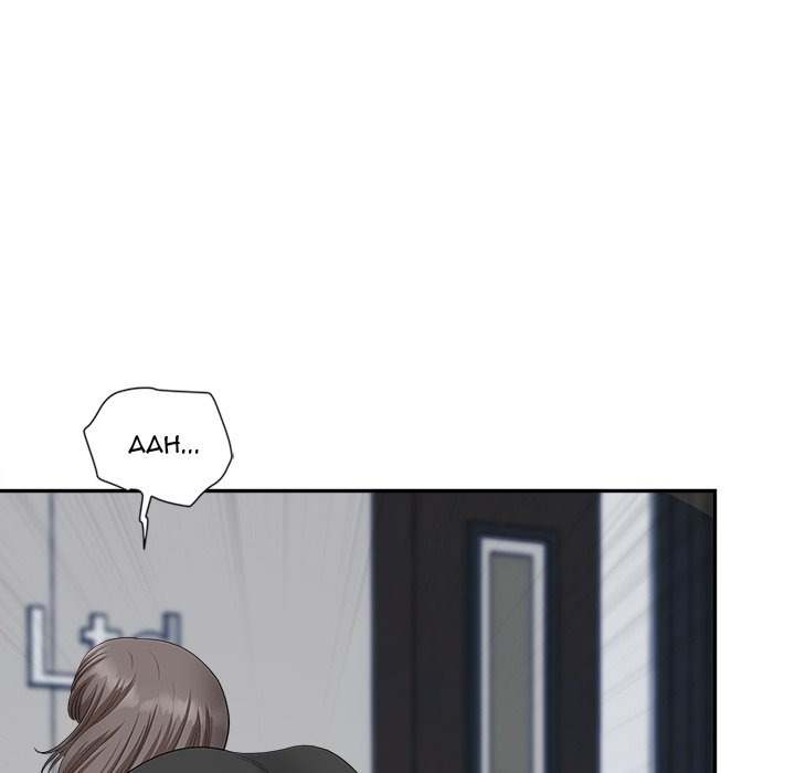My Husband's a Twin! chapter 25 page 87