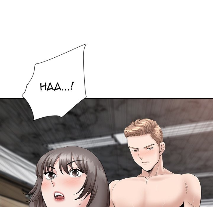 My Husband's a Twin! chapter 25 page 130