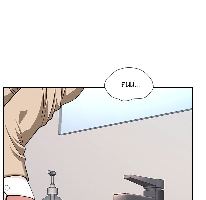 My Husband's a Twin! chapter 27 page 18