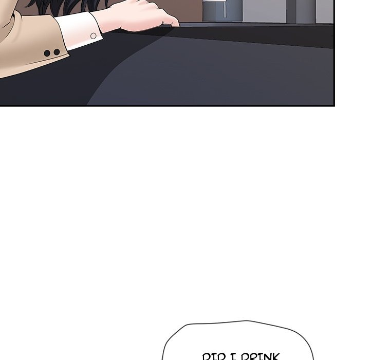 My Husband's a Twin! chapter 27 page 21