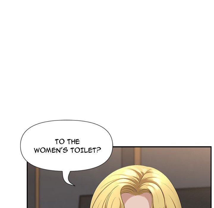 My Husband's a Twin! chapter 27 page 36