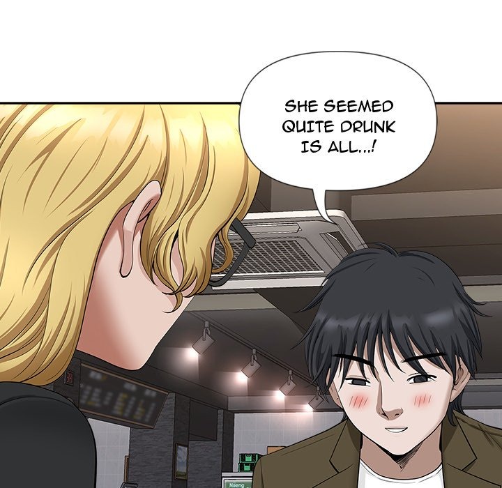 My Husband's a Twin! chapter 27 page 40