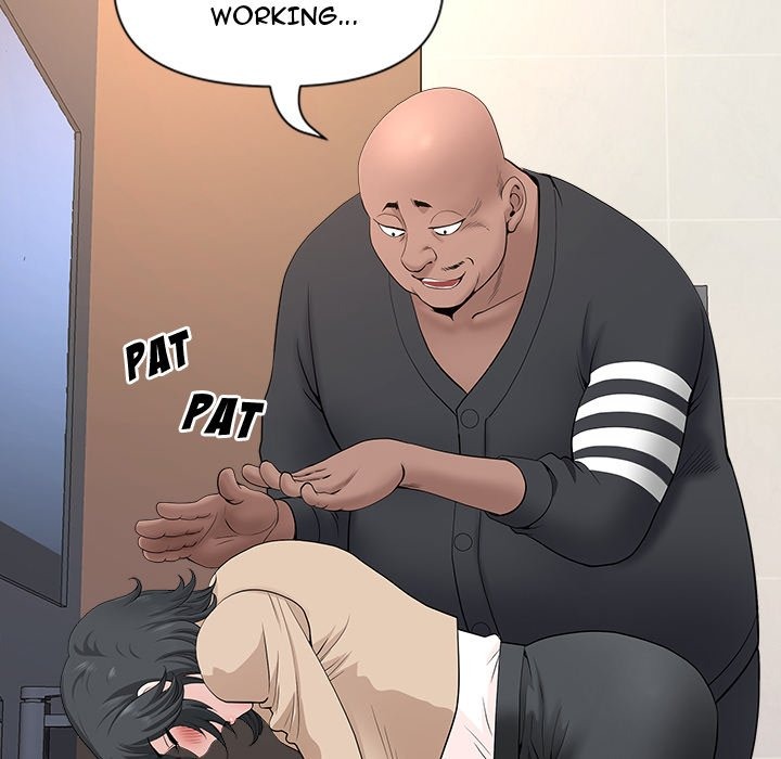 My Husband's a Twin! chapter 27 page 52