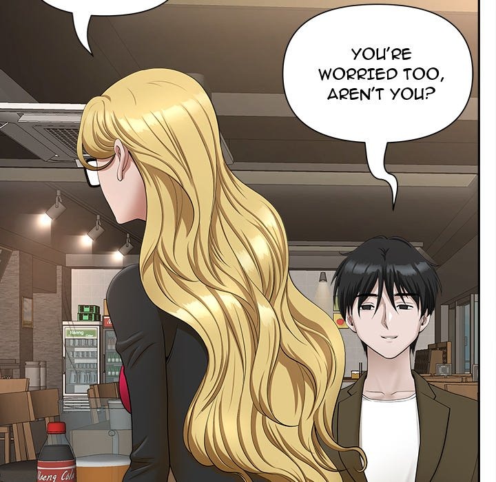 My Husband's a Twin! chapter 27 page 142