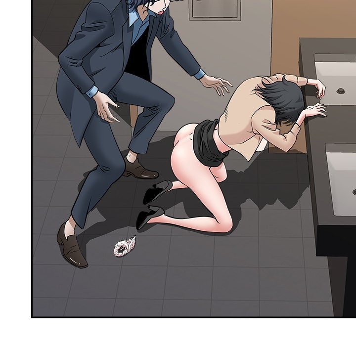 My Husband's a Twin! chapter 29 page 46