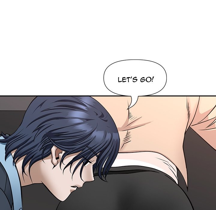 My Husband's a Twin! chapter 29 page 51