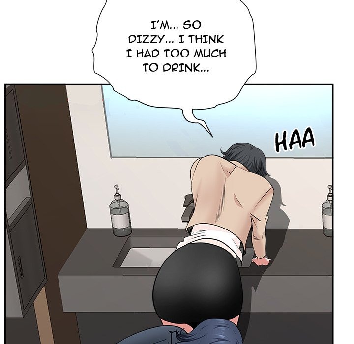 My Husband's a Twin! chapter 29 page 57