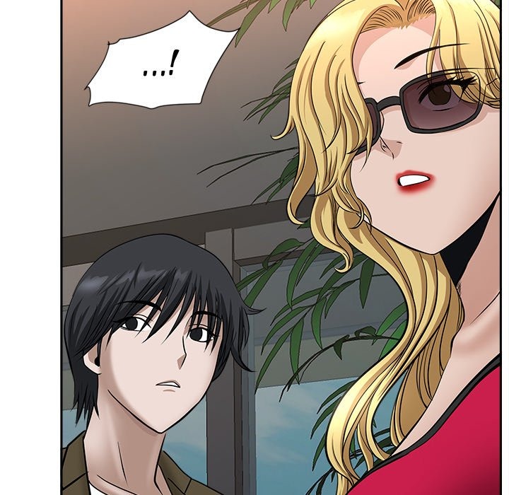 My Husband's a Twin! chapter 29 page 108