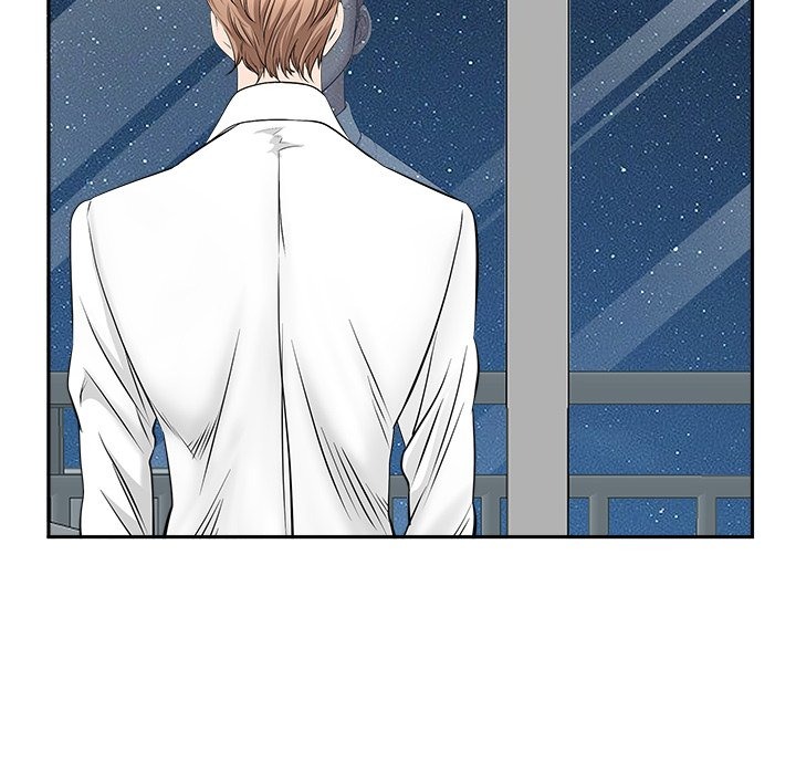 My Husband's a Twin! chapter 29 page 124