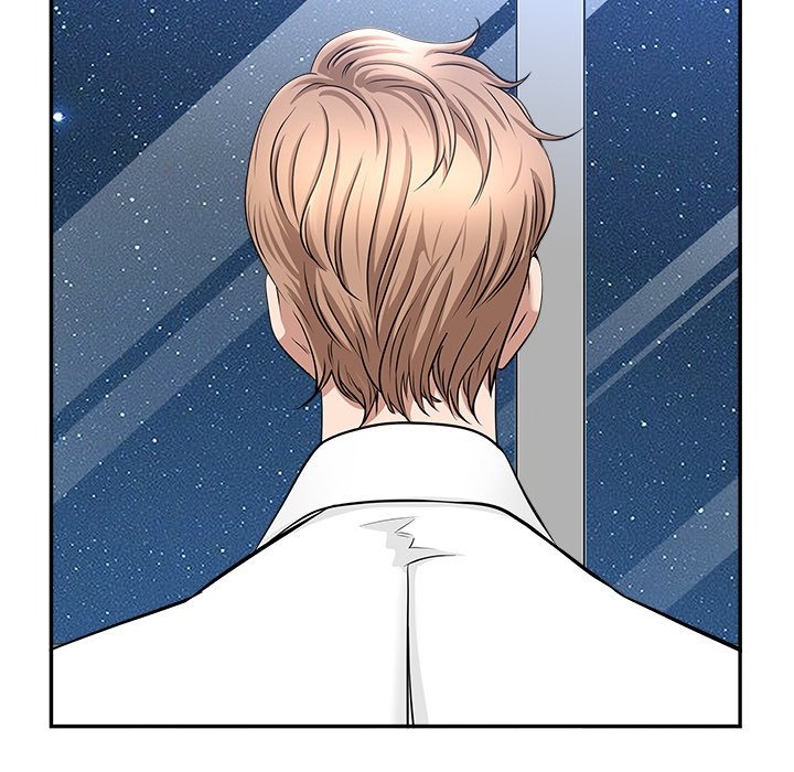 My Husband's a Twin! chapter 29 page 136