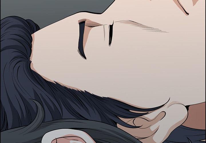 My Husband's a Twin! chapter 3 page 3
