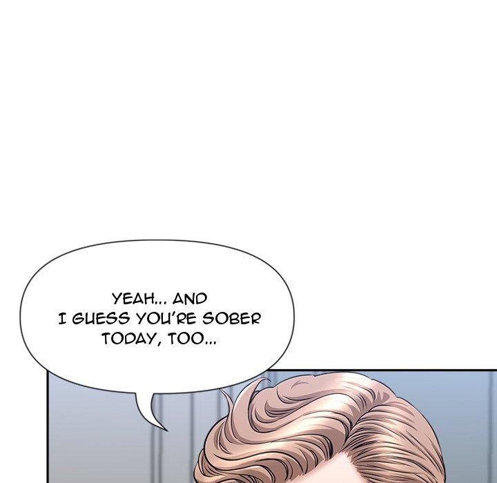 My Husband's a Twin! chapter 30 page 17