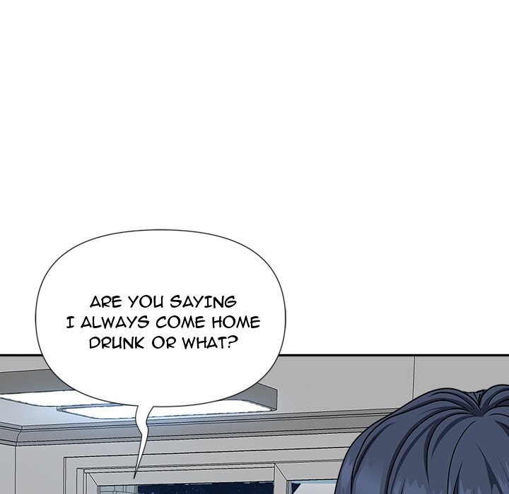 My Husband's a Twin! chapter 30 page 19