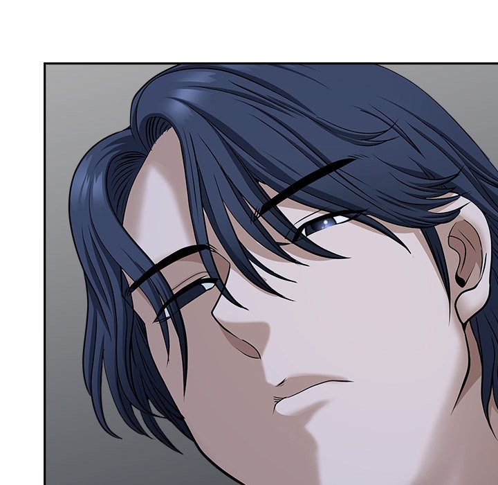 My Husband's a Twin! chapter 30 page 43