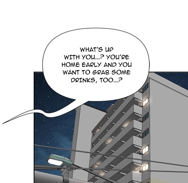 My Husband's a Twin! chapter 30 page 48