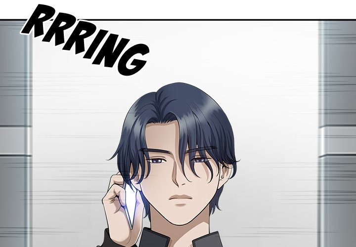My Husband's a Twin! chapter 32 page 5
