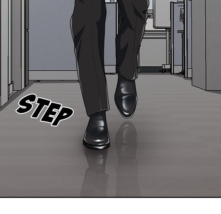 My Husband's a Twin! chapter 32 page 17