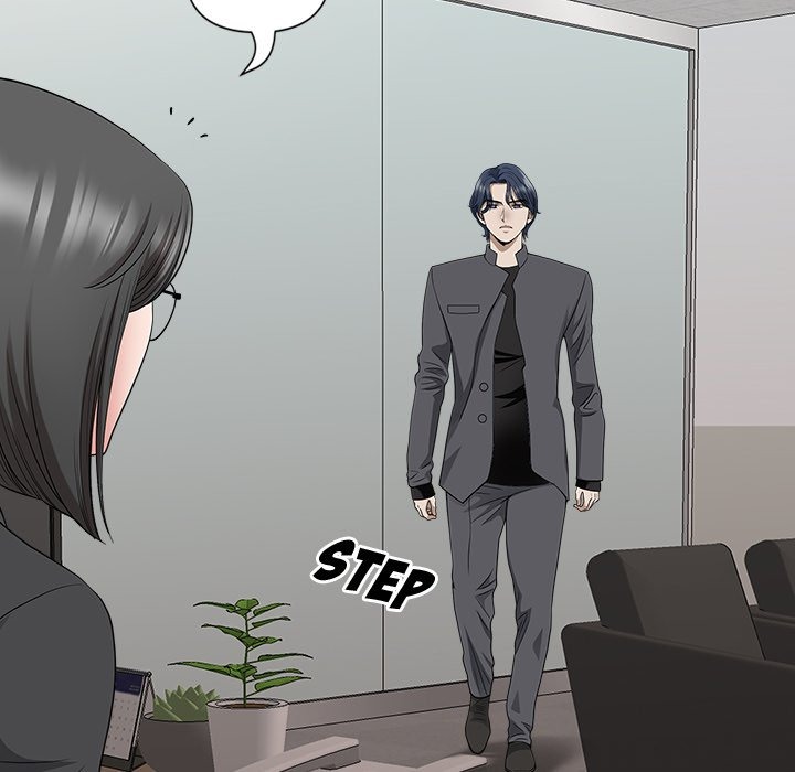 My Husband's a Twin! chapter 32 page 21