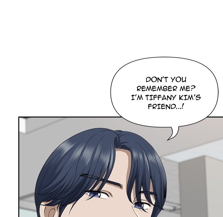 My Husband's a Twin! chapter 32 page 27