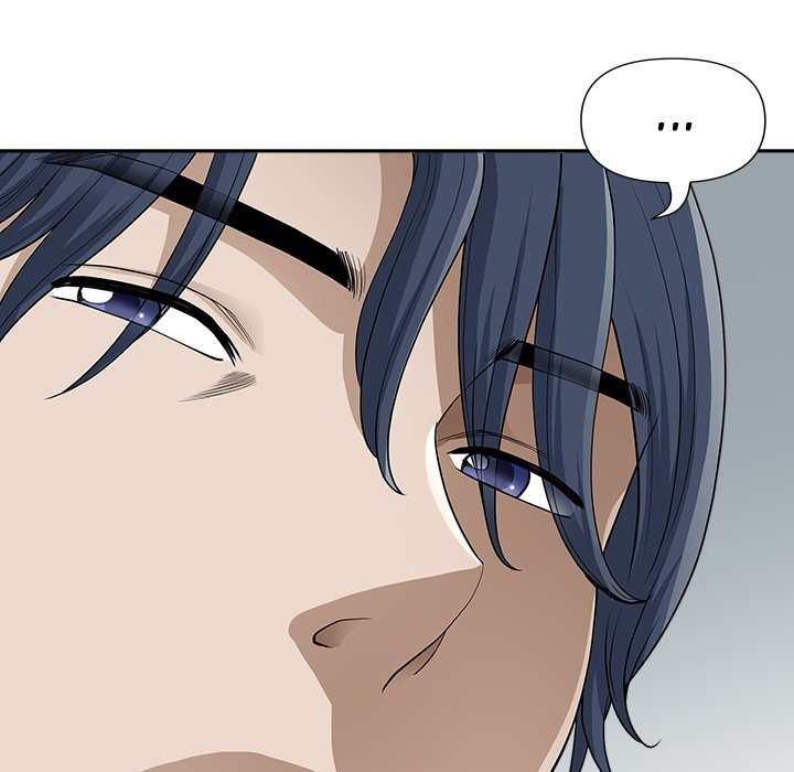 My Husband's a Twin! chapter 32 page 31