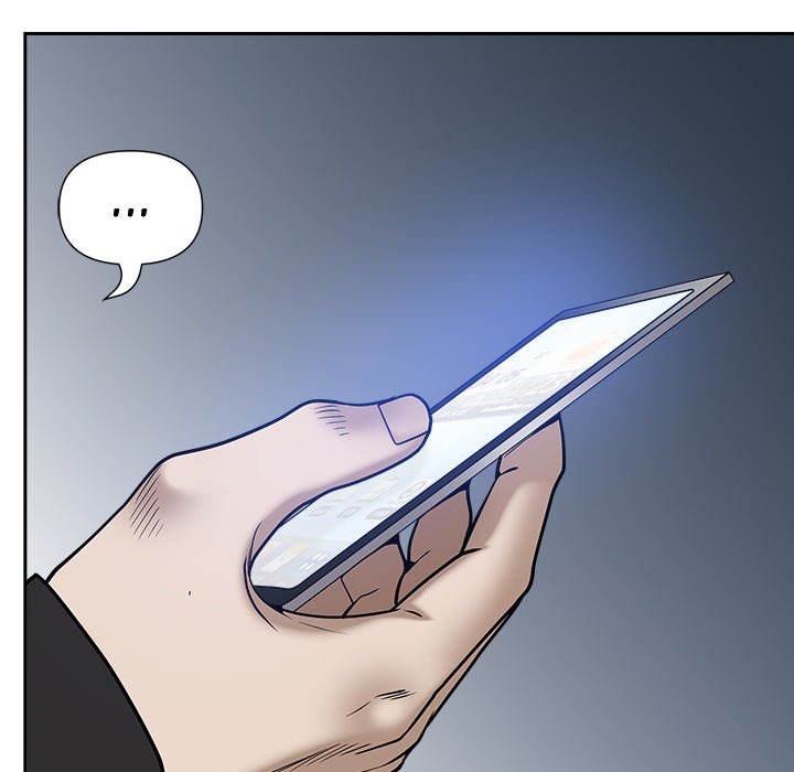 My Husband's a Twin! chapter 32 page 51
