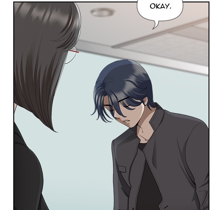 My Husband's a Twin! chapter 32 page 112