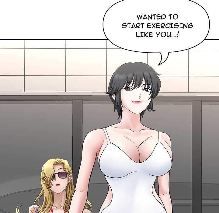 My Husband's a Twin! chapter 33 page 20