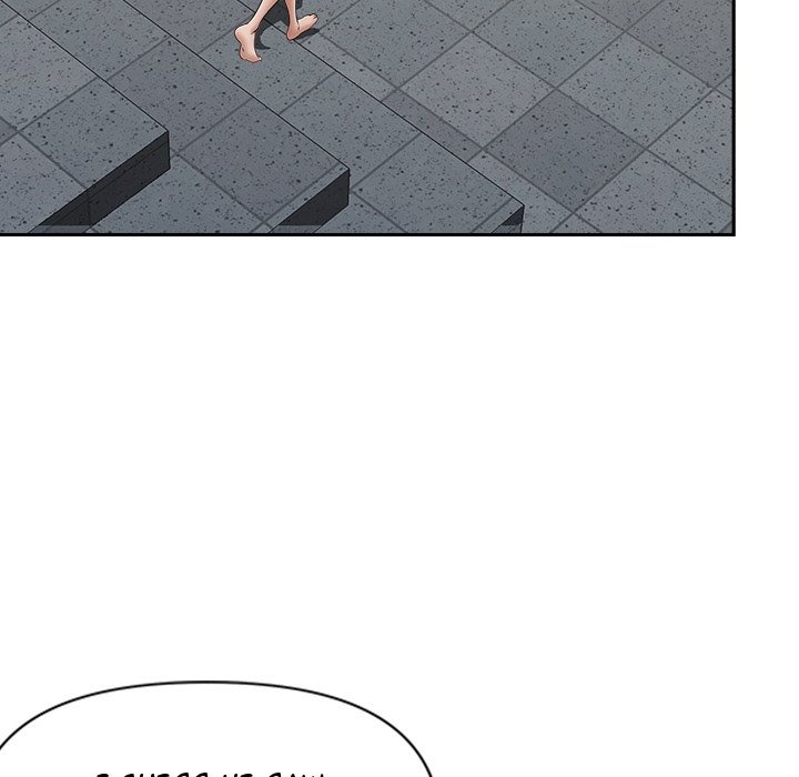 My Husband's a Twin! chapter 33 page 53