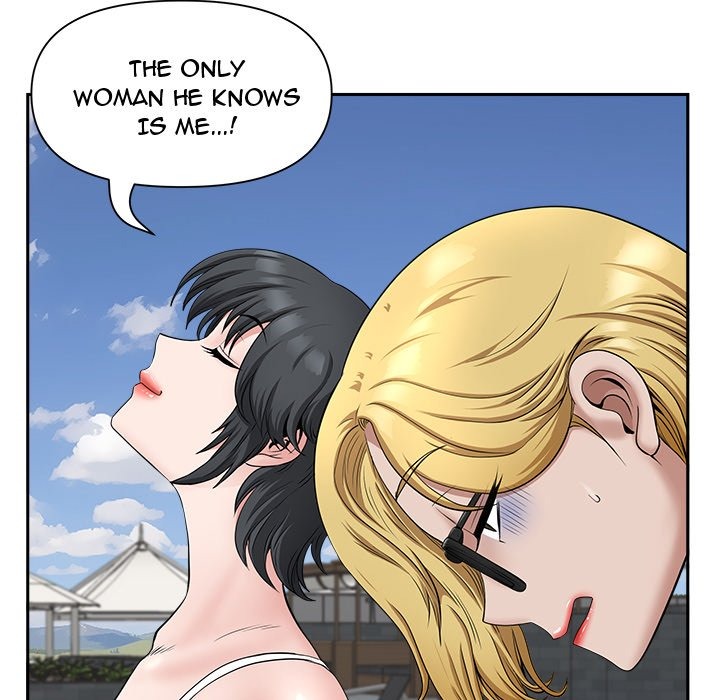 My Husband's a Twin! chapter 33 page 56